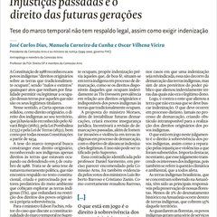 WhatsApp Image 2023-09-20 at 08.12.39